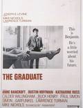Постер из фильма "Выпускник" - 1