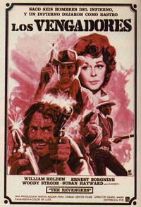 Постер Мстители