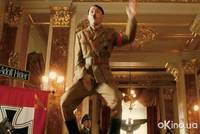 Кадр Гитлер капут!