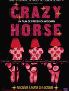 Дита Фон Тиз в Crazy Horse (видео)