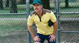 Кадр из фильма "Загадочная кожа" - 1