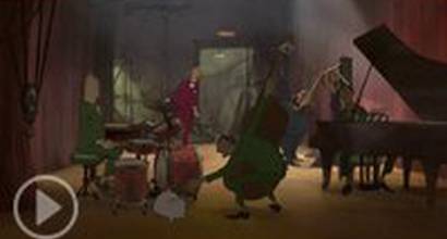 Французский тизер