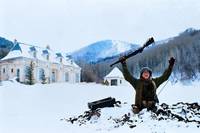 Кадр Полуночная чистка