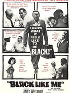 Чёрный как я