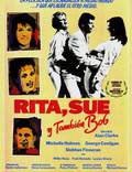 Постер из фильма "Рита, Сью и Боб тоже" - 1