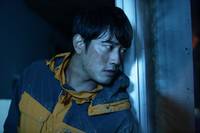 Кадр Западня