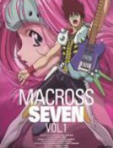 Макросс 7