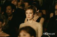 Кадр Рождение