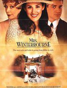 Миссис Уинтерборн