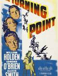 Постер из фильма "Поворотная точка" - 1