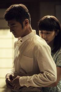 Кадр Переправа