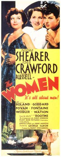 Постер Женщины