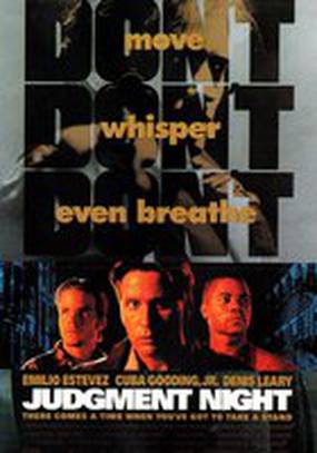 Ночь страшного суда