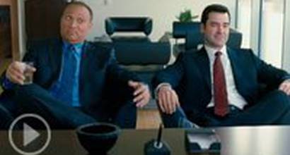 Фрагмент №2