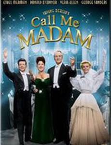 Назовите меня мадам