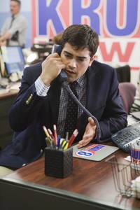 Кадр Разумное сомнение