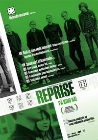 Постер Реприза