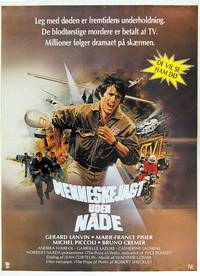 Постер Цена риска