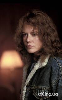 Кадр Запятнанная репутация