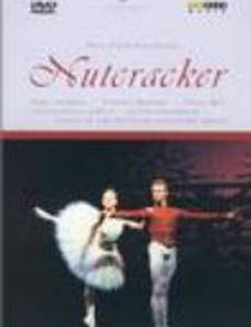 Щелкунчик (видео)