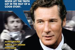 Мистификация