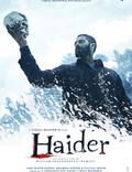 Постер из фильма "Хайдер" - 1