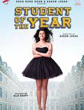 Постер из фильма "Студент года" - 1