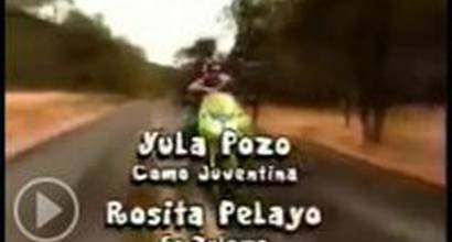 Вступительные титры