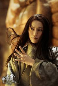 Кадр Врата дракона