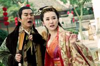 Кадр Приключение императора