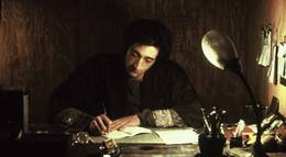 Кадр из фильма "Горечь любви" - 1