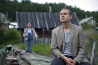 Кадр Как назло Сибирь