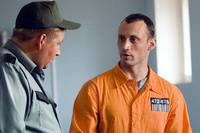 Кадр Параграф 78: Фильм первый