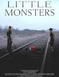 Чудовища во плоти