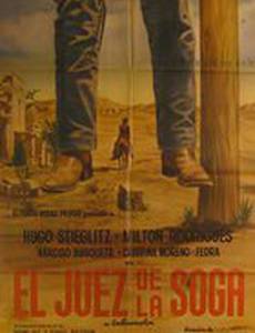El juez de la soga
