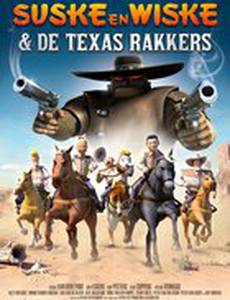 Люк и Люси: Техасские рейнджеры