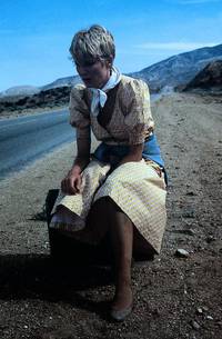 Кадр Психо 3