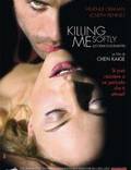 Постер из фильма "Убей меня нежно" - 1