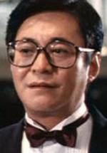 Вай Вон фото