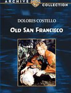 Старый Сан-Франциско