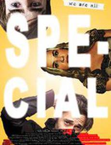 Суета в Манхэттене