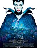Постер из фильма "Колдунья" - 1