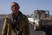 Кадр Ничья земля