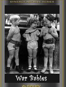 War Babies