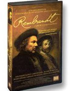 Рембрандт