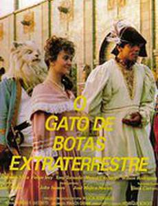 O Gato de Botas Extraterrestre