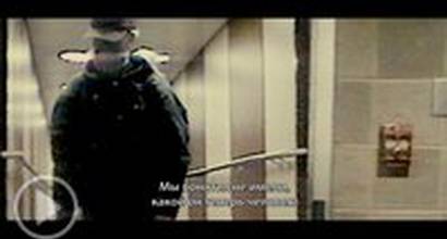 Трейлер (русские субтитры) 