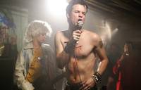 Кадр То что мы делаем – тайна