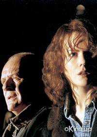 Кадр Запятнанная репутация