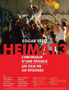 Heimat 3 - Chronik einer Zeitenwende (мини-сериал)